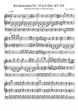 В. А. Моцарт - Церковная соната No.10 фа мажор